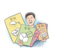 专利日确定原则要求