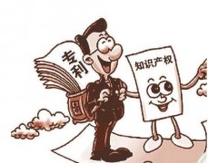 什么情况下会产生专利权质押合同