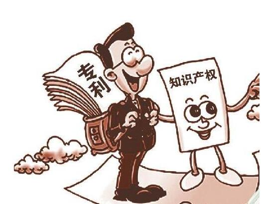 什么情况下会产生专利权质押合同