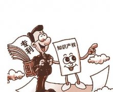 专利申请中不能缺少哪些事项