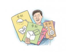 专利中突出的实质性特点的判断
