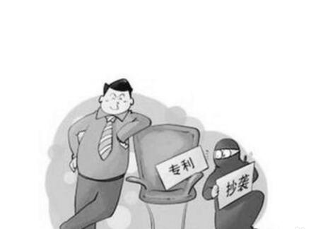 什么是专利权属诉讼
