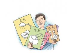无形资产有专利权吗