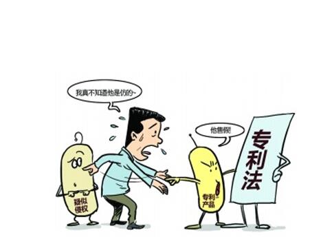 前置审查意见分为哪三种类型
