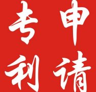哪些情况不能申请外观世界型专利