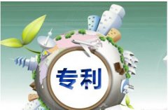 申请发明专利需要提供技术资料吗