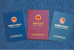 发明专利需要单独进行实质审查吗