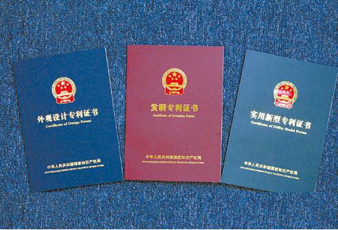 发明专利需要单独进行实质审查吗