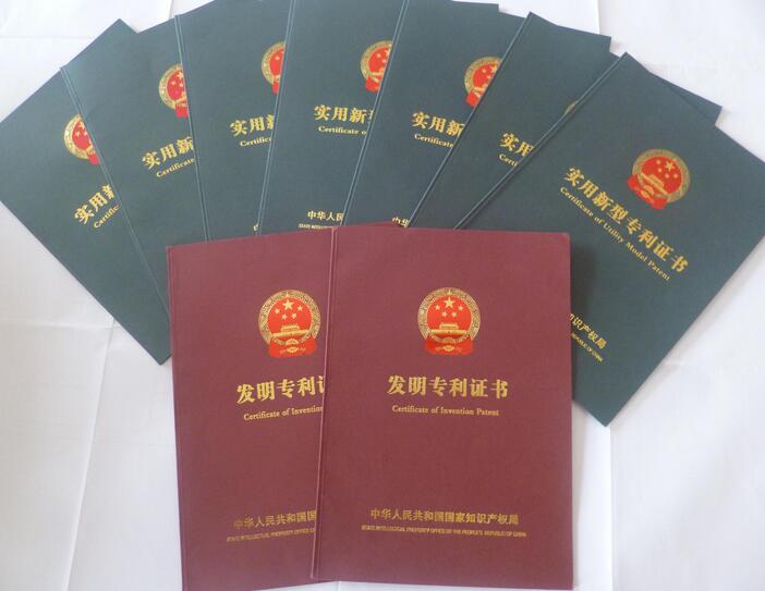 在什么情况下专利申请实质审查被驳回