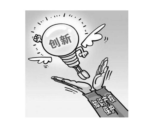 专利申请各种费用的交纳
