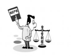 专利申请文件包括哪些方面