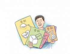 境外居民或法人的专利申请权条例