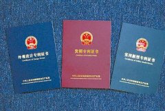 计算机产品类专利申请要求
