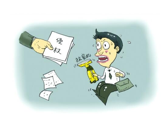 专利保护侵权有哪几种