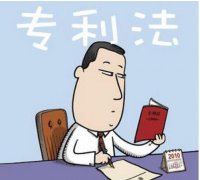 2017年专利实质审查时间介绍