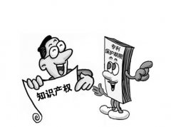 什么情况下专利权终止