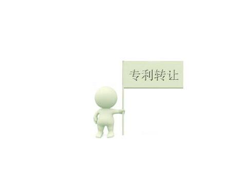 电子类专利申请权申请程序