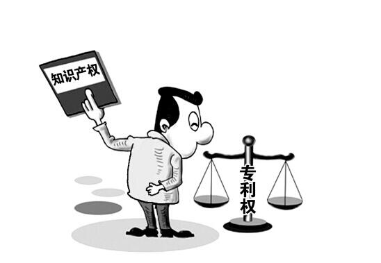 专利申请审查程序要求