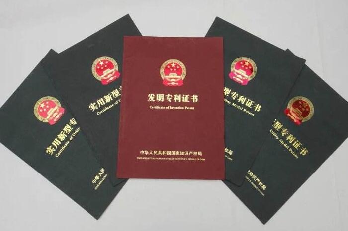 申请专利中主号分类是什么意思