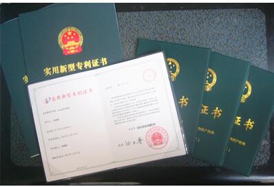专利申请合同有哪些方面