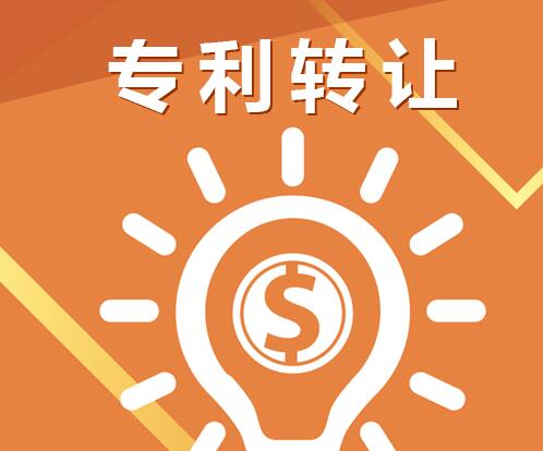 共同专利申请有何要求