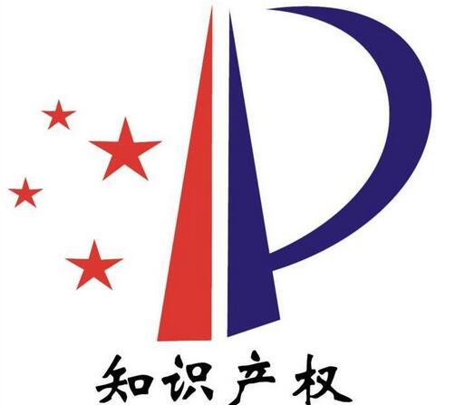 科技类专利申请信息