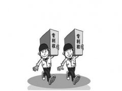 环境工程类专利审查步骤