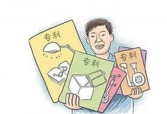 什么是专利权质押