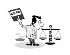 专利侵权等同原则要点