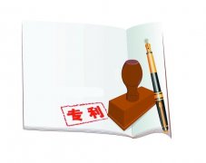 专利申请签订合同主要事项