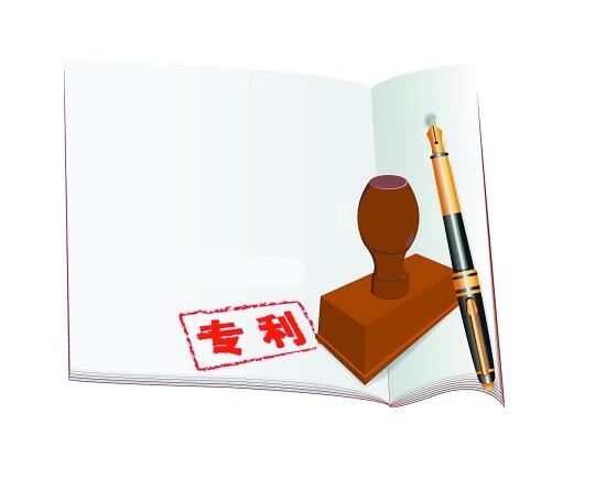 专利申请签订合同主要事项