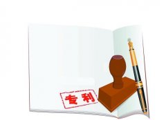 专利申请模式有哪些