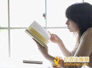 专著署名排第一评正高有用吗