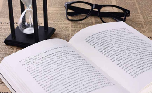 评职称专利必须维持专利有效吗