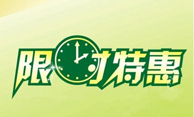 北理工出版社加急出版教材