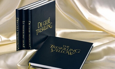 十三五规划教材10月底前出版