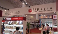 怎样投稿给出版社