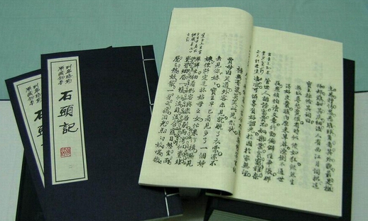 小说算专著吗可以评职称吗