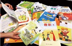主编一定能在CIP中查到名字吗?