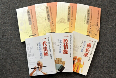 什么是图书的三审三校