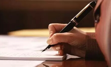 大学教材诚招主编、副主编申报