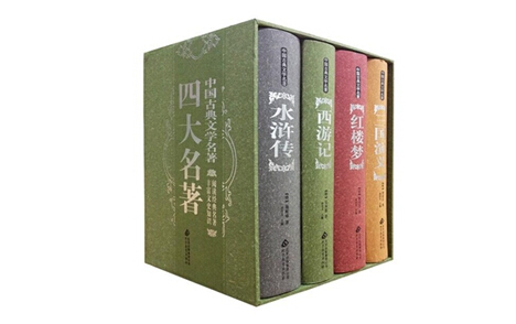 小说是不是专著
