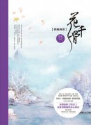 怎么写小说容易出版
