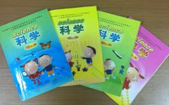 编写小学乡土地方科学教材方法