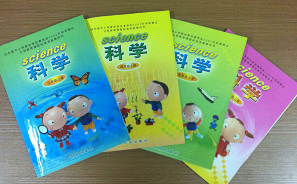 编写小学乡土地方科学教材方法
