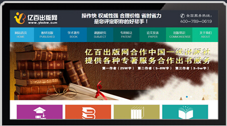 大学教授职称评审需要著作教材吗