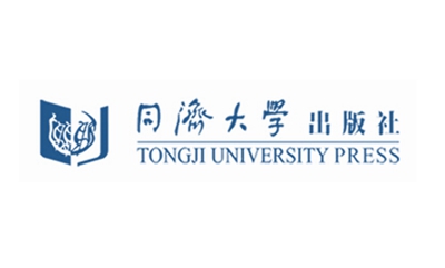 同济大学出版社211工程重点出版社
