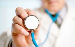 本科临床医学教材有哪些可以申报