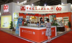 出版社出版一本书的出版程序