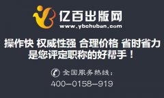 编写教材可以抄袭吗